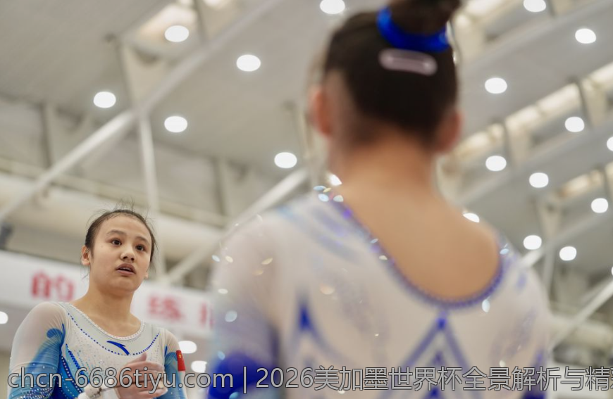 2026美加墨世界杯全景解析与精彩看点