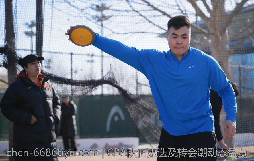 CBA队伍更迭及转会潮动态盘点