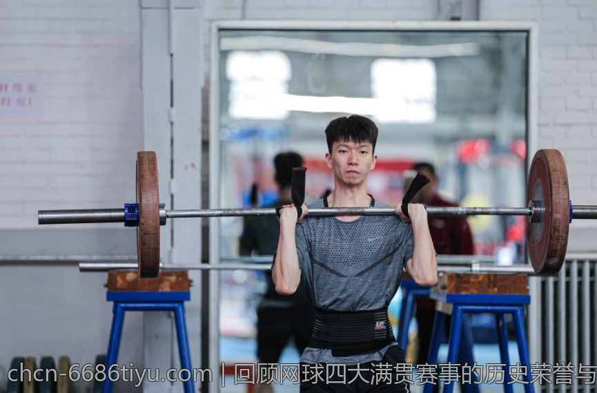 回顾网球四大满贯赛事的历史荣誉与纪录突破