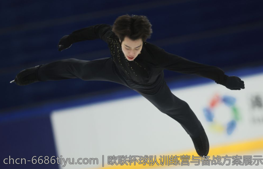 欧联杯球队训练营与备战方案展示