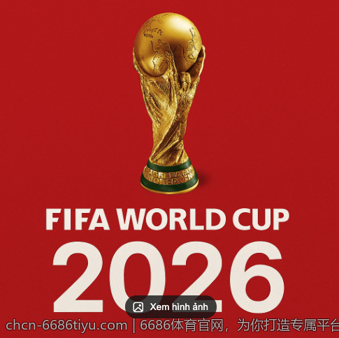 6686体育官网，为你打造专属平台
